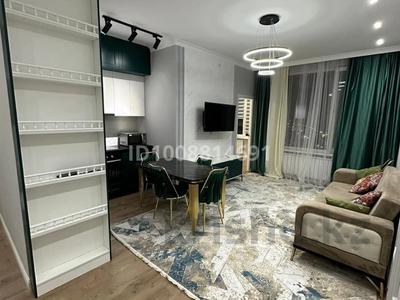 3-комнатная квартира · 70 м² · 11/16 этаж, Каныша Сатпаева 133/1 за 83 млн 〒 в Алматы, Бостандыкский р-н