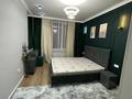 3-комнатная квартира · 70 м² · 11/16 этаж, Каныша Сатпаева 133/1 за 83 млн ₸ в Алматы, Бостандыкский р-н — фото 5