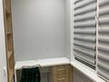 3-комнатная квартира · 70 м² · 11/16 этаж, Каныша Сатпаева 133/1 за 83 млн ₸ в Алматы, Бостандыкский р-н — фото 6