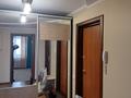 3-комнатная квартира · 83.4 м² · 4/5 этаж, Чернышевского 68 за 29 млн 〒 в Костанае — фото 6