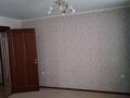 3-комнатная квартира · 83.4 м² · 4/5 этаж, Чернышевского 68 за 29 млн 〒 в Костанае — фото 7