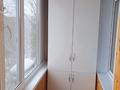 3-комнатная квартира · 83.4 м² · 4/5 этаж, Чернышевского 68 за 29 млн 〒 в Костанае — фото 10