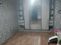 1-бөлмелі пәтер · 30.9 м² · 4/5 қабат, республика 51, бағасы: 5.2 млн ₸ в Темиртау