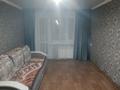 1-бөлмелі пәтер · 30.9 м² · 4/5 қабат, республика 51, бағасы: 5.2 млн ₸ в Темиртау — фото 2