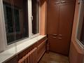 4-бөлмелі пәтер · 97.1 м² · 2/9 қабат, Жетісу-2 ш/а. 72 — Абая/Саина, бағасы: 80 млн ₸ в Алматы, Ауэзовский р-н — фото 18