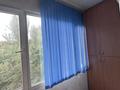 2-комнатная квартира · 53.2 м² · 5/5 этаж, Гоголя за 43 млн ₸ в Алматы, Алмалинский р-н — фото 12