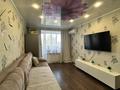 2-комнатная квартира · 42.5 м² · 5/5 этаж, Комсомольский проспект 33 за 9.5 млн ₸ в Рудном