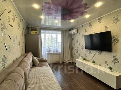 2-комнатная квартира · 42.5 м² · 5/5 этаж, Комсомольский проспект 33 за 9.5 млн ₸ в Рудном