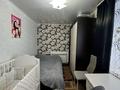 2-комнатная квартира · 42.5 м² · 5/5 этаж, Комсомольский проспект 33 за 9.5 млн ₸ в Рудном — фото 10
