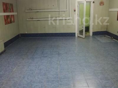 Продажа коммерческой недвижимости в Костанайской обл.: Магазины и бутики · 80 м² за 17 млн 〒 Магазины и бутики · 80 м² за 17 млн 〒 в Костанае