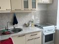 2-комнатная квартира · 46 м² · 5/5 этаж, микрорайон Талас за 12.3 млн ₸ в Таразе — фото 2