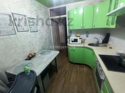 3-бөлмелі пәтер · 68 м² · 5/9 қабат, 8 микрорайон 117, бағасы: 22 млн ₸ в Темиртау