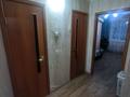 3-бөлмелі пәтер · 68 м² · 5/9 қабат, 8 микрорайон 117, бағасы: 22 млн ₸ в Темиртау — фото 8