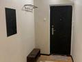 2-комнатная квартира · 60 м² · 6/9 этаж, мкр Жетысу-1 — Момышулы Улыкбек за 280 000 ₸ в Алматы, Ауэзовский р-н — фото 4
