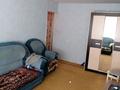 2-комнатная квартира, 43.3 м², 1/5 этаж, Камзина 31 за 10 млн 〒 в Аксу — фото 7