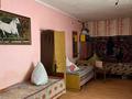 2 бөлме · 30 м² · 1/2 қабат, 7- ая солнечная 2 — Улица Достык, бағасы: 2 000 ₸ в Костанае