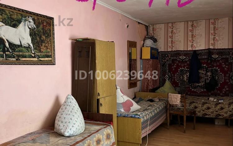2 бөлме · 30 м² · 1/2 қабат, 7- ая солнечная 2 — Улица Достык, бағасы: 2 000 ₸ в Костанае — фото 17