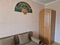 2-бөлмелі пәтер · 45 м² · 3/5 қабат, Кунгурская 10 — Парк Сейфуллина, бағасы: 220 000 ₸ в Алматы, Турксибский р-н — фото 4