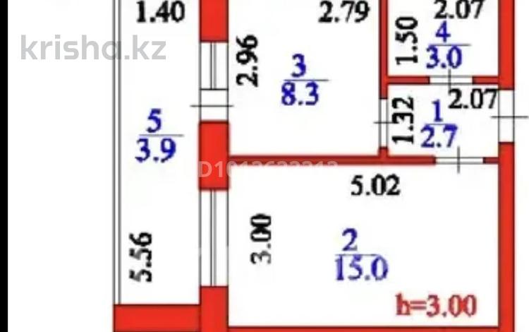 1-бөлмелі пәтер · 33 м² · 7/12 қабат, Жубан Молдагалиев 1, бағасы: 15.3 млн ₸ в Астане, Есильский р-н — фото 5