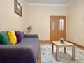 2-бөлмелі пәтер · 60 м² · 6/8 қабат, Комсомольский ш/а., Кабанбай Батыра 58Б, бағасы: 20 000 ₸ в Астане, Есильский р-н — фото 5