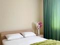 2-бөлмелі пәтер · 60 м² · 6/8 қабат, Комсомольский ш/а., Кабанбай Батыра 58Б, бағасы: 20 000 ₸ в Астане, Есильский р-н — фото 2