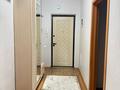 2-бөлмелі пәтер · 60 м² · 6/8 қабат, Комсомольский ш/а., Кабанбай Батыра 58Б, бағасы: 20 000 ₸ в Астане, Есильский р-н — фото 13