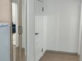 2-комнатная квартира · 51 м² · 12 этаж, мкр Дарабоз 25А за 230 000 ₸ в Алматы, Алатауский р-н — фото 6
