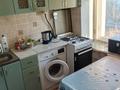 2-комнатная квартира · 43 м² · 5/9 этаж · помесячно, мкр Новый Город, Абдирова 32 за 160 000 〒 в Караганде, Казыбек би р-н — фото 13