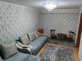 2-комнатная квартира · 43 м² · 5/9 этаж · помесячно, мкр Новый Город, Абдирова 32 за 160 000 〒 в Караганде, Казыбек би р-н — фото 2