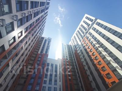 5-комнатная квартира · 146.24 м² · 7/19 этаж, Толстого 32 за ~ 76 млн 〒 в Костанае