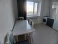 3-бөлмелі пәтер · 80 м² · 1/5 қабат, Сарыарка — Сыр сылуы, бағасы: 250 000 ₸ в Кокшетау — фото 3