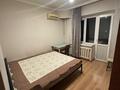 2-бөлмелі пәтер · 60 м² · 3/5 қабат, Уалиханова 107, бағасы: 300 000 ₸ в Алматы, Медеуский р-н — фото 2