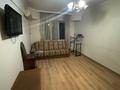 2-бөлмелі пәтер · 60 м² · 3/5 қабат, Уалиханова 107, бағасы: 300 000 ₸ в Алматы, Медеуский р-н — фото 4