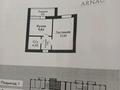 1-бөлмелі пәтер · 39 м² · 4/5 қабат, Ермекова 118/8, бағасы: 15 млн ₸ в Караганде, Казыбек би р-н