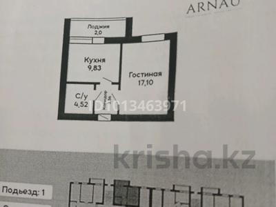 1-бөлмелі пәтер · 39 м² · 4/5 қабат, Ермекова 118/8, бағасы: 15 млн ₸ в Караганде, Казыбек би р-н