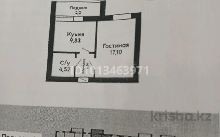 1-бөлмелі пәтер · 39 м² · 4/5 қабат, Ермекова 118/8, бағасы: 15 млн ₸ в Караганде, Казыбек би р-н — фото 3