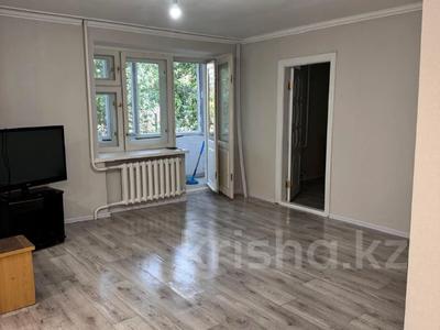 2-комнатная квартира · 53 м² · 2/9 этаж, Шакарима за ~ 22 млн 〒 в Семее