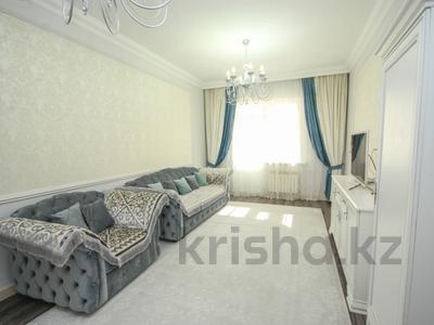 2-комнатная квартира, 65 м², 7/18 этаж, Розыбакиева за 60 млн 〒 в Алматы