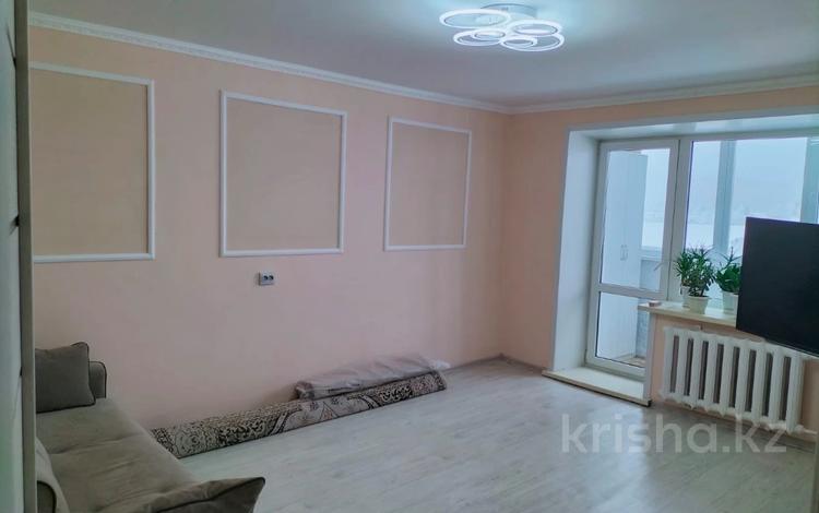 Продажа 2-комнатной квартиры - № 695431245: Генерала Арыстанбекова, Костанай - з