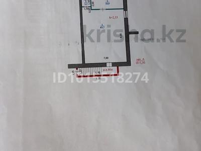 Свободное назначение · 70 м² за 16 млн ₸ в Уральске, мкр Женис