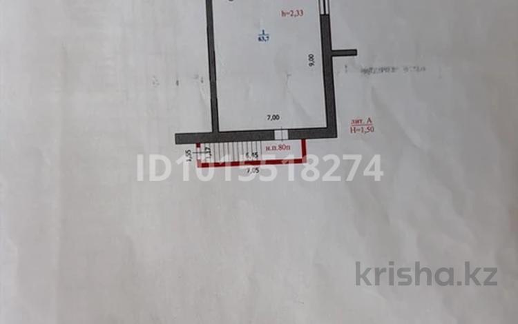 Свободное назначение · 70 м² за 16 млн ₸ в Уральске, мкр Женис — фото 2