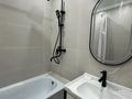 2-комнатная квартира · 60 м² · 8/9 этаж, мкр Думан-2, Мкрн Думан-2 61 за 320 000 ₸ в Алматы, Медеуский р-н — фото 10