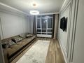 2-комнатная квартира · 60 м² · 8/9 этаж, мкр Думан-2, Мкрн Думан-2 61 за 320 000 ₸ в Алматы, Медеуский р-н