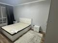 2-комнатная квартира · 60 м² · 8/9 этаж, мкр Думан-2, Мкрн Думан-2 61 за 320 000 ₸ в Алматы, Медеуский р-н — фото 4