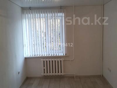 1-комнатная квартира, 12 м², 2/5 этаж, Назарбаева — ДБ северный за 4.6 млн 〒 в Петропавловске