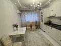 3-комнатная квартира · 90 м² · 4/9 этаж, 17-й мкр 86 за 34 млн ₸ в Актау — фото 7
