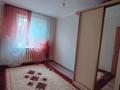 4-бөлмелі пәтер · 80 м² · 3/5 қабат, мкр Карасу 23 — Аль-Фараби, бағасы: 25 млн ₸ в Таразе