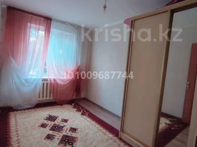 4-комнатная квартира · 80 м² · 3/5 этаж, мкр Карасу 23 — Аль-Фараби за 25 млн ₸ в Таразе