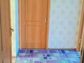 4-бөлмелі пәтер · 80 м² · 3/5 қабат, мкр Карасу 23 — Аль-Фараби, бағасы: 25 млн ₸ в Таразе — фото 5
