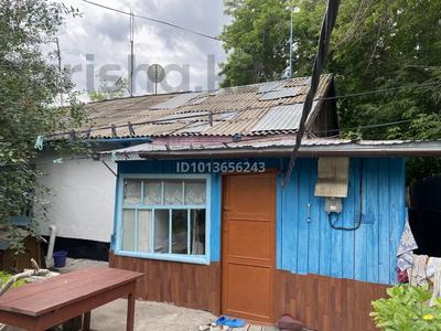 Часть дома · 2 комнаты · 44 м² · 2 сот., Севастопольский 34/3 за 20 млн ₸ в Астане, р-н Байконур